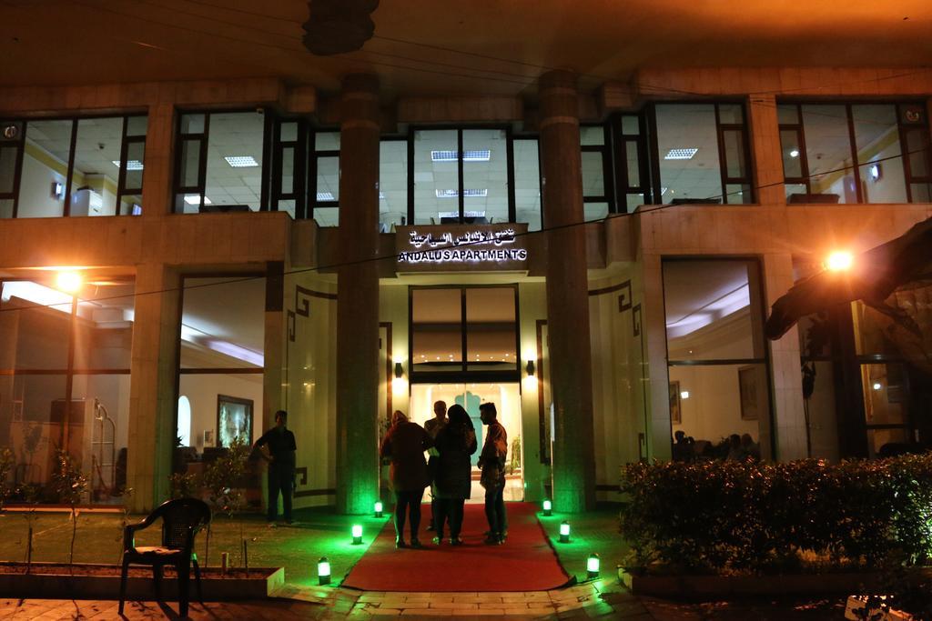 Andalus Hotel Багдад Экстерьер фото